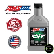 Amsoil Synthetic CVT Fluid (1 Quart) 946ml