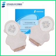 ∇ ➠ ◫ 10pcs Kids Colostomy Bag Drainable one-single System Ostomy Bag for Baby Use Disposable Child