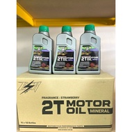 ESR 2T MOTOR OIL (STRAWBERRY) 1L / ESR MOTOR OIL SAE40 MINERAL 1L