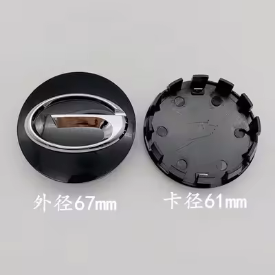 Original Wheel Center Cap for GAC motor Trumpchi GA5 GA6 GS5 GS4 GA3S Hub Tire Center Cover 1pc High