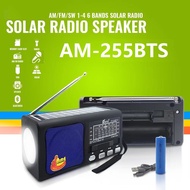 ◇kuku Radio 255 Bluetooth Rechargeable Solar AM/FM Radio with USB/SD/TF MP3 Player