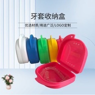 [2pcs Pack] Braces Box Orthodontic Holder Storage Box Small Portable Dentures Movable Tooth Storage 