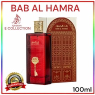 BAB AL HAMBRA ~ BY ARD AL ZAAFARAN 100 ML EDP PERFUME FROM UAE