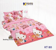 TOTO (ตัวเลือก 9 ลาย) ลายคิตตี้ Hello Kitty (ครบชุดรวมผ้านวม) ผ้าปูที่นอน ปลอกหมอน และผ้าห่มนวม  ลิขสิทธิ์แท้100%   No.2261