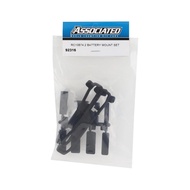 Team Associated RC10B74.2 Battery Mount Set 92316