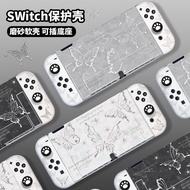 Cute Butterfly Switch Case Case for Nintendo Switch OLED and V1 V2 Model Game Console Protective Accessories