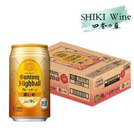 三得利 - [原箱優惠] Suntory Highball 角 9% 威士忌有氣調酒(罐裝) 350ml x24 [平行進口]