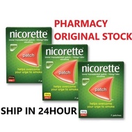 NICORETTE Patch 7's Step 1 / 2 / 3 ( 25mg / 15mg / 10mg ) for smoking cessation