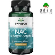 史雲生 - 史雲生NAC乙醯半胱胺酸600毫克100粒 【原裝行貨】