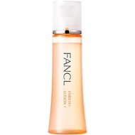FANCL Enrich plus decorative liquid i 1 bottle (about 60 times)  Additive -free (aging care/collagen) Sensitive skin【Direct from Japan】