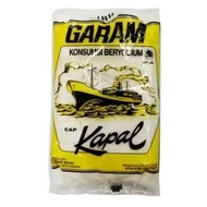 Iodized Table Salt 250g - Salty Flavor, Helps Prevent Goiter, Increase Cooking Flavor