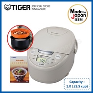 Tiger 1.0L Microcomputerized tacook Rice Cooker - JAX-R10S