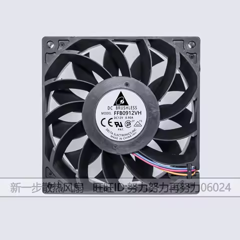 Delta Electronics FFB0912VH DC 12V 0.90A 90X90X25mm 4-Wire Server Cooling Fan