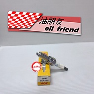 Oil Friends NGK LKR7B-9 Spark Plug 5847 SMART 1.0 LKR7B9