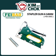 FEIBAO Stapler Gun 4-14mm | Power Source Manual Model | Stapler Gun Tacker Nail