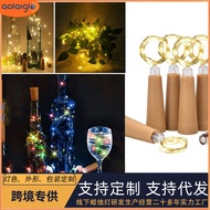 [48H Shipping] 7AA Battery Cap Light Bottle Stopper String Lights Christmas Decoration String Lights
