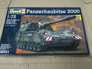 Revell 1/72 Panzerhaubitze 2000 自走炮模型