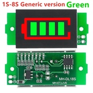 054 Li-Ion Battery Power Module 1s 2S 3S 4S 3.7V 4.2V