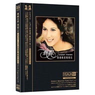Jenny Country Cantonese Cd Album AAD1: 1 Female Disc Directly Engraved Lossless Sound Quality Cd 2CD
