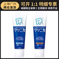 KY&amp; Enzyme Toothpaste Imported from Japan Orange Stripe Yellow Label Blue Stripe Fresh Clean Tartar Tooth Stain Toothpas