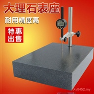 200 Watch Holder Tablet100150Marble Adjustable Seat Working Hundred Thousand Measurement Ratio Measu