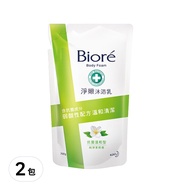 Biore 蜜妮 淨嫩沐浴乳補充包 抗菌溫和型 純淨茉莉香  700g  2包