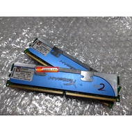 Kingston Kingston DDR2 1066 Kit 2G X2 4G KHX8500AD2K2/4G Overclocking Dual-Channel End Warranty