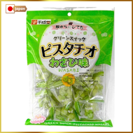 日本千成堂脆皮開心果(大包裝)215g (芥末wasabi味)