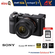 Sony A7C Kit Compact full-frame camera with 28-60mm Lens A7CL (ILCE-7CL-Black) กล้องถ่ายรูป (Free ฟรี SD Card 64GB) - ผ่อนชำระ 0%