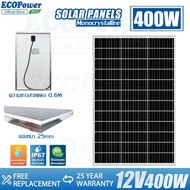 แผงโซล่าเซลล์ solar cell 12Vสำหรัชาร์จแตเตอรี่ แผงโซร่าเซลล์ Solar panel Monocrystal แผงโซล่า