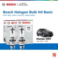 Bosch H4 Halogen Headlight Bulb (60/55W) set of 2 for Honda HRV pre-facelift
