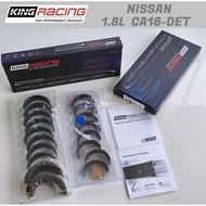KING Race XP Bearing +0.025mm - NISSAN CA16DE CA18DE CA18DET CA20-E Silvia S12 S13 BlueBird U11 WU11