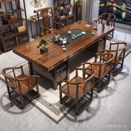 Coffee Table Household Five-Solid Wood Chinese Table Chair Chair Large Board One Table Tea Table New