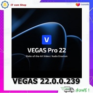 MAGIX VEGAS Pro 22.0.0.239 Full โปรแกรมตัดต่อวิดีโอและสื่อเสียงระดับมืออาชีพ ถาวรตลอดอายุใช้งาน พร้อ