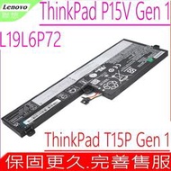 LENOVO L19L6P72 L19C6P72 聯想原裝電池 ThinkPad T15P Gen1 20TQ 20TR