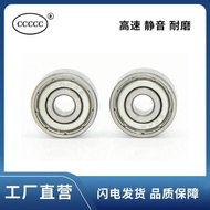 High Speed Bearing 607 608 624 625 626 688 698 6803 6901Z RS High Speed Z3