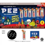 全新 PEZ Halloween Ver. 南瓜造型鑰匙圈 扭蛋