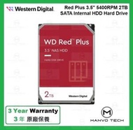 WD - Red Plus 3.5" 5400RPM 2TB SATA Internal HDD 內置 硬盤