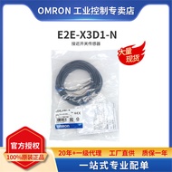 Spot Goods OMRON Omron Magnetic Metal Proximity Switch Sensor E2E-X3D1-N -Z 2M/5M