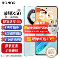 荣耀x50 新品5G手机  荣耀手机 x40升级款 雨后初晴 8GB+128GB【180天碎屏保】