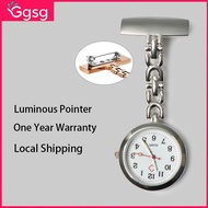 【SG】Pocket Watch Nursing watch Chest Watch Personalized Nurse Watch Medical Hanging Watch Nurse Medi
