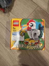 Lego 40234