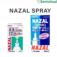 Sato Nazal Spray 15ml/30ml - acute rhinitis, stuffed nose, runny nose, excessive nasal mucus