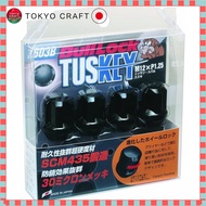 KYO-EI [Kyoei Industry] Bull Lock TUSKEY [M12XP1.25] Black [Quantity: 4 pieces] [Part Number] T603B