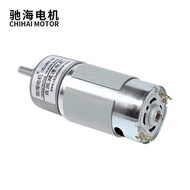 Chr-Gm37-545 Dc12v 24V 700Rpm 37Mm Carbon Brush High Speed DC Micro Gear Reducer 545 Motor With