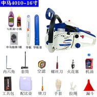 เครื่องเลื่อยแกะสลักความจุความจุ 5800 แรงม้า ZOMAX สำหรับตัดไม้ 20 นิ้ว 4010 ความจุเครื่องยนต์ ความเ