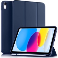 Smart Case iPad A16 iPad 11 Gen 2025 Cover iPad With Slot Pencil Holder