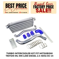 Turbo Intercooler Kit Fit Mitsubishi Triton ML MN L200 Diesel 2.5 4D56 05-14