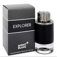 MONT.BLANC Explorer HIGH QUALITY INSPIRED PERFUME