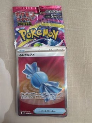 Pokémon 卡牌包